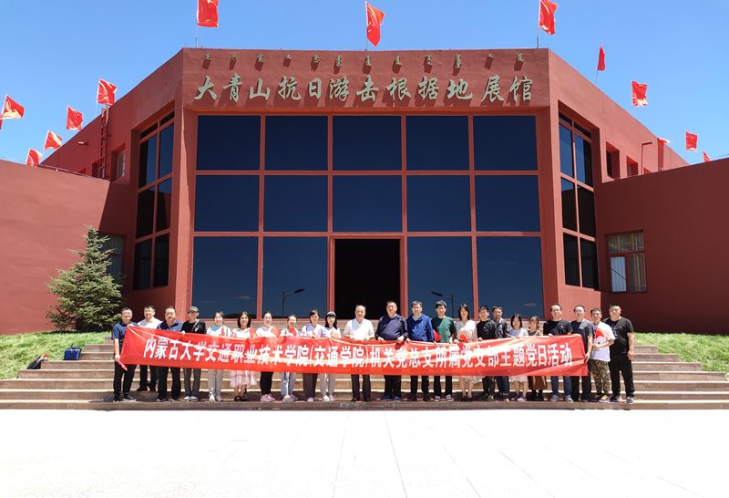 a246601b7d5a6a58ed4ea982724a8fc4_6376049779819408173147599.jpg a246601b7d5a6a58ed4ea982724a8fc4_6376049779819408173147599.jpg