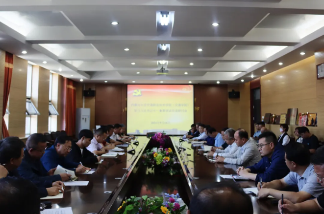 6376824578801171984593820.png 6376824578801171984593820.png