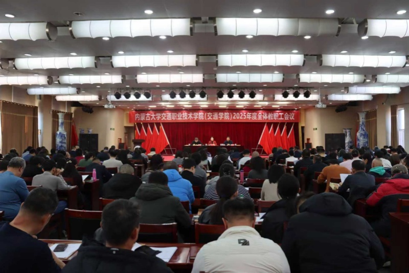 微信圖片_2026-01-12_115434_776_副本.jpg 微信圖片_2026-01-12_115434_776_副本.jpg