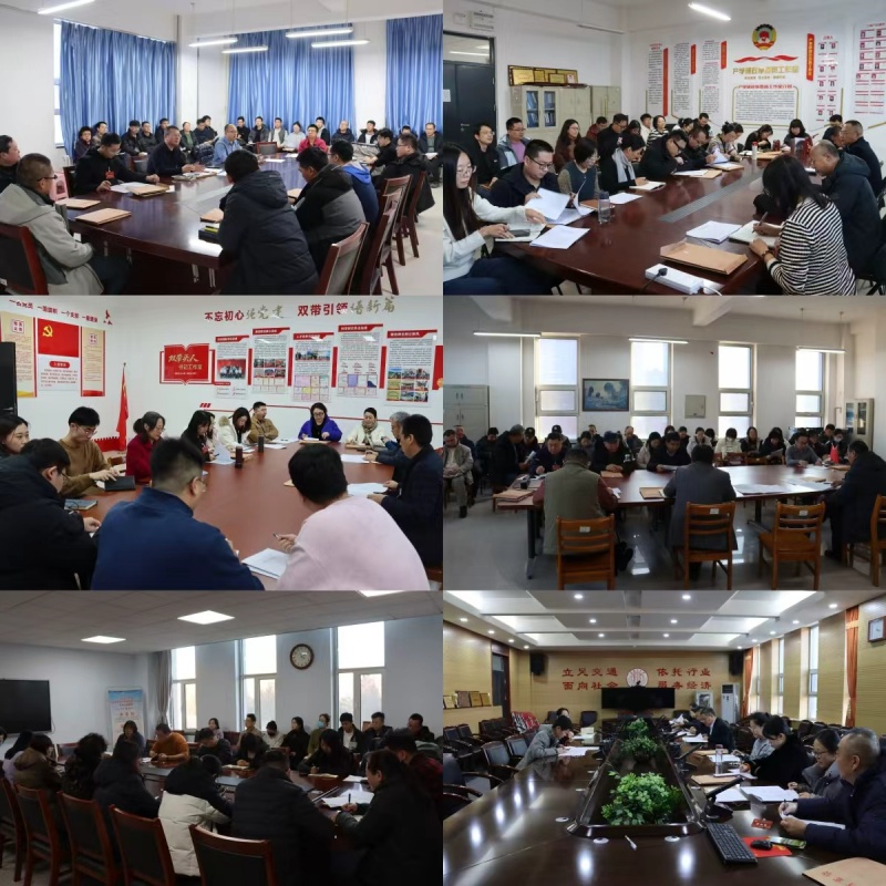 微信圖片_2026-01-12_115449_517_副本.jpg 微信圖片_2026-01-12_115449_517_副本.jpg