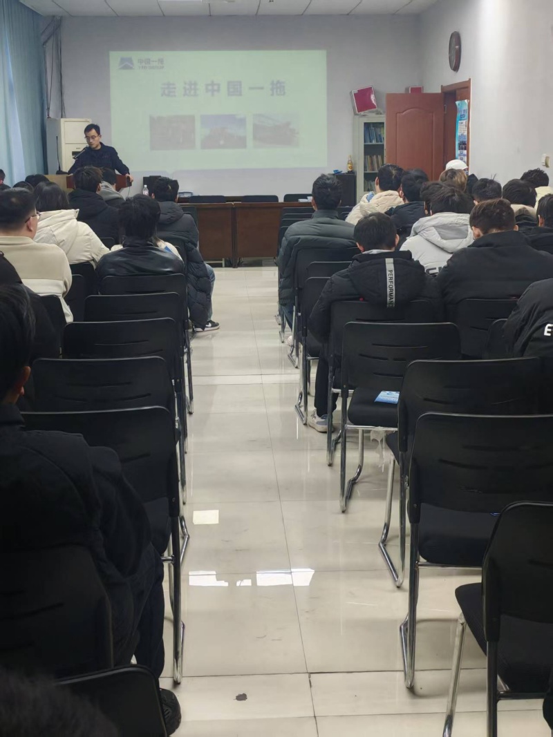 微信圖片_2026-01-15_160103_823_副本.jpg 微信圖片_2026-01-15_160103_823_副本.jpg