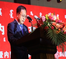 內(nèi)蒙古自治區(qū)交通運(yùn)輸廳副廳長臧俊在紀(jì)念大會上發(fā)言