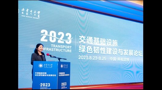 白托婭，2020年至今