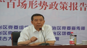 柴金義，2003年—2010年內(nèi)蒙古大學(xué)職業(yè)技術(shù)學(xué)院院長(zhǎng)，2010年—2020年內(nèi)蒙古大學(xué)交通職業(yè)技術(shù)學(xué)院（交通學(xué)院）院長(zhǎng)